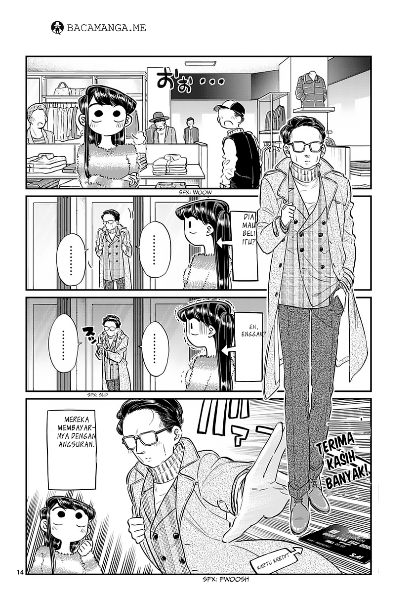 komi-san-wa-komyushou-desu - Chapter: 74