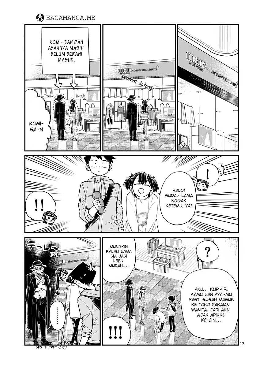 komi-san-wa-komyushou-desu - Chapter: 74