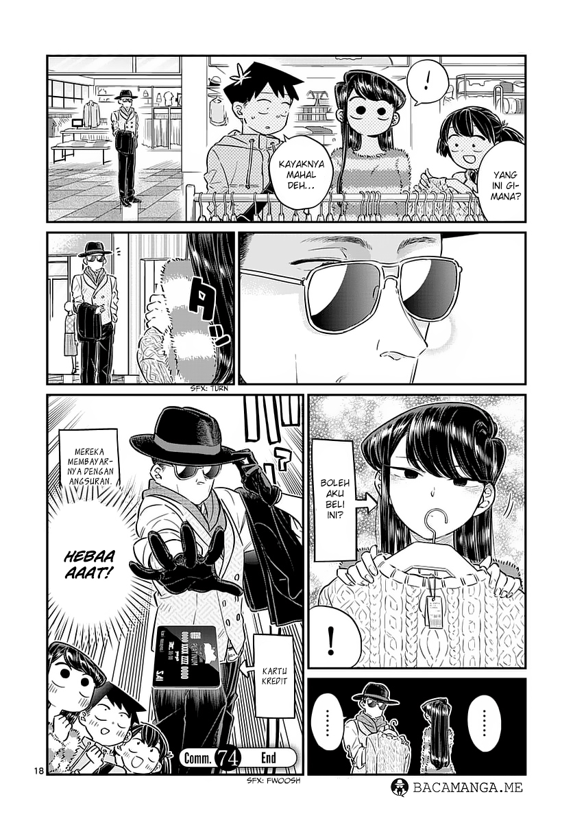 komi-san-wa-komyushou-desu - Chapter: 74