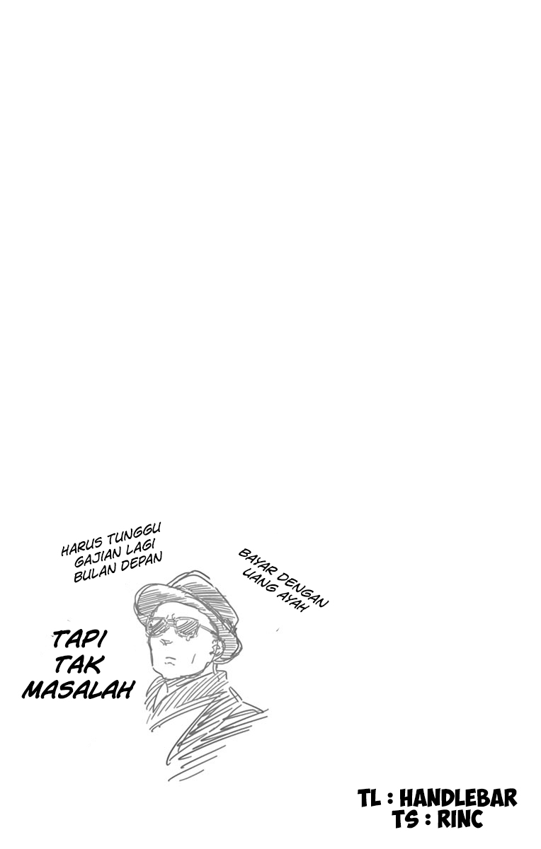 komi-san-wa-komyushou-desu - Chapter: 74