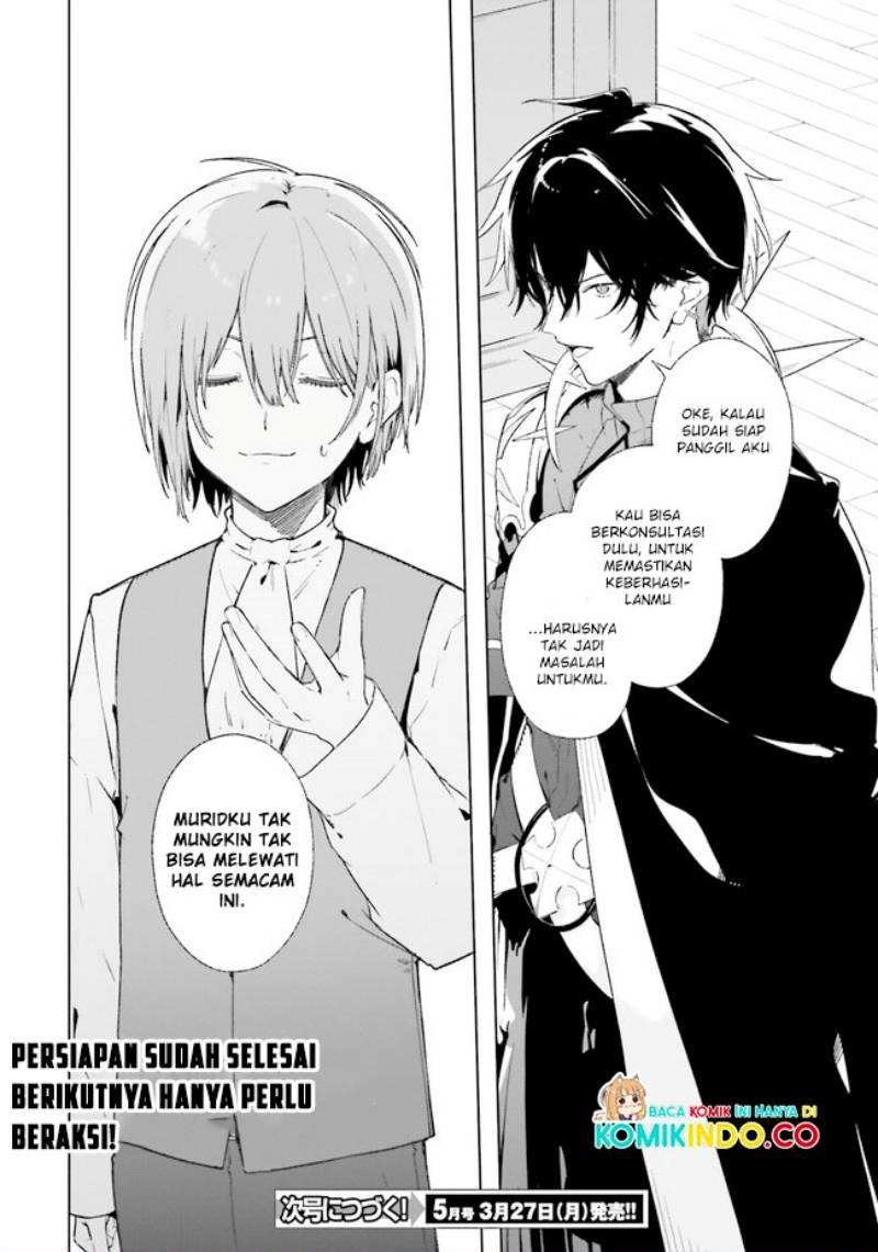 majutsushi-kunon-wa-miete-iru - Chapter: 11.2