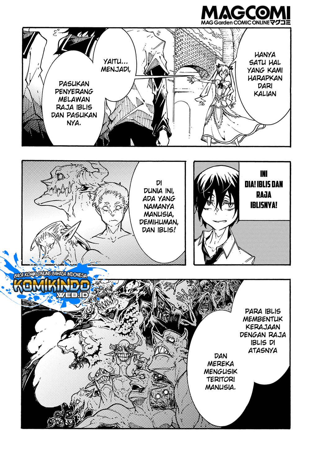 meccha-shoukan-sareta-ken - Chapter: 2.1