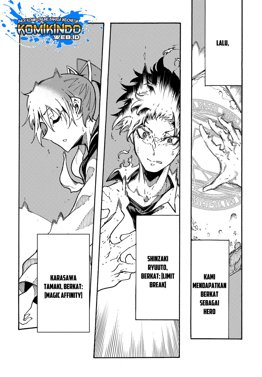 meccha-shoukan-sareta-ken - Chapter: 2.1