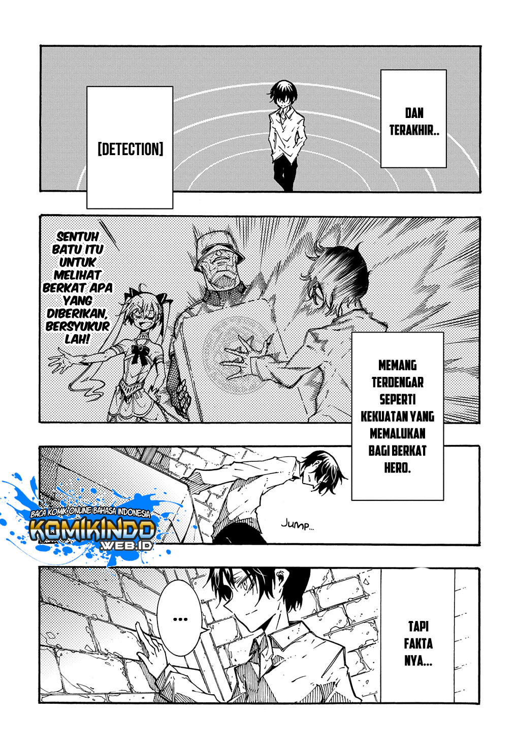 meccha-shoukan-sareta-ken - Chapter: 2.1