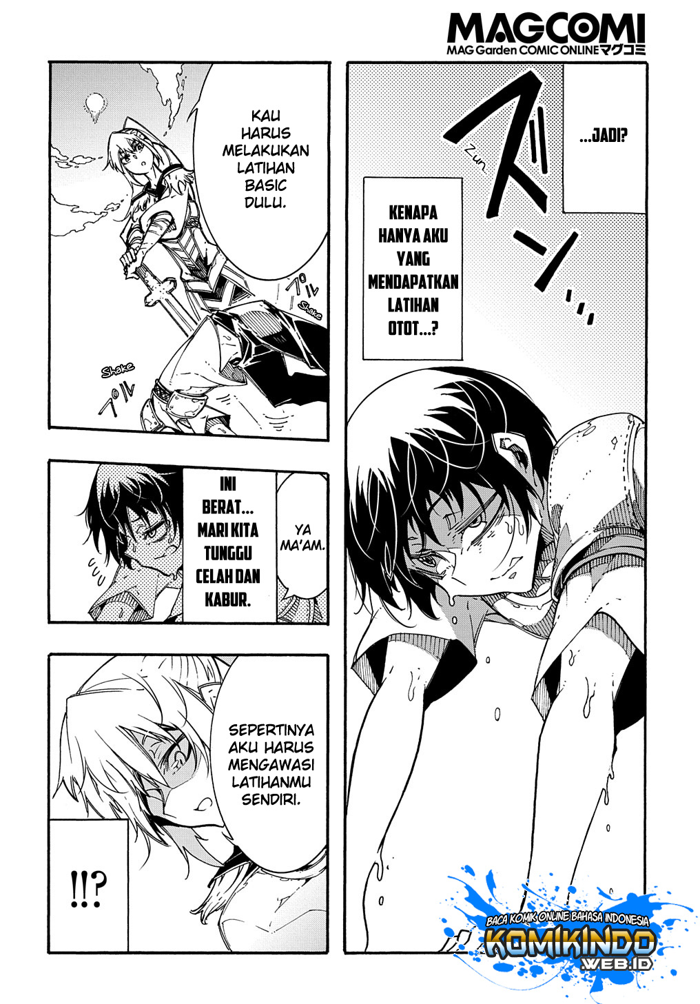 meccha-shoukan-sareta-ken - Chapter: 2.1