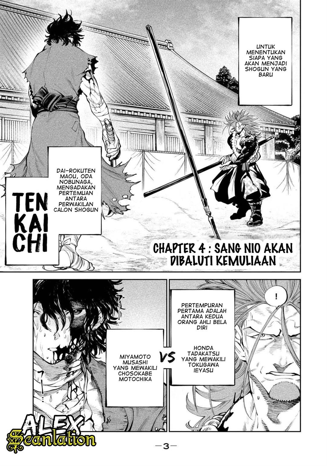 tenkaichi-nihon-saikyou-bugeisha-ketteisen - Chapter: 4