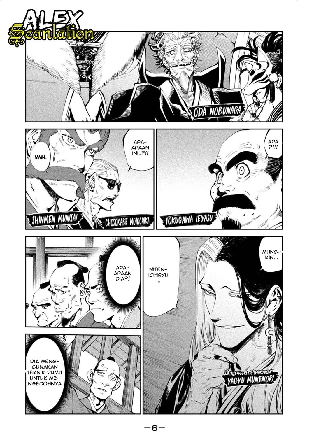 tenkaichi-nihon-saikyou-bugeisha-ketteisen - Chapter: 4