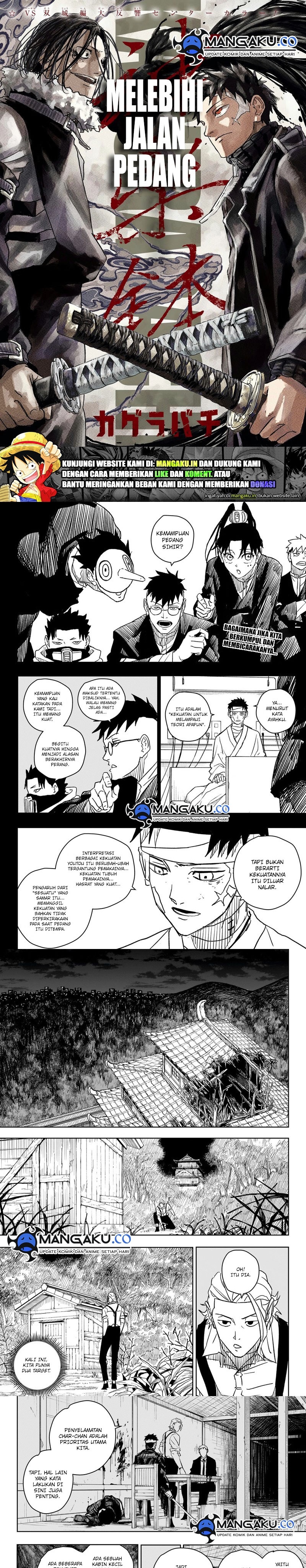 kagurabachi - Chapter: 14