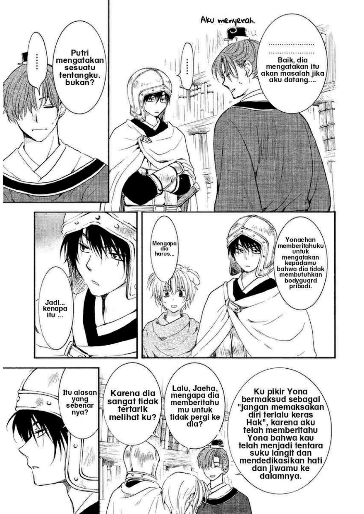 akatsuki-no-yona - Chapter: 200