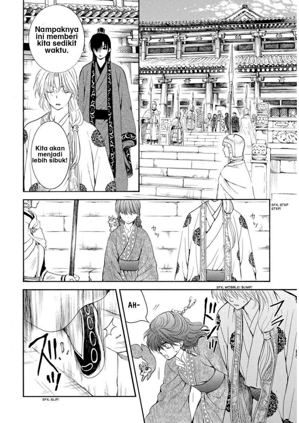 akatsuki-no-yona - Chapter: 200