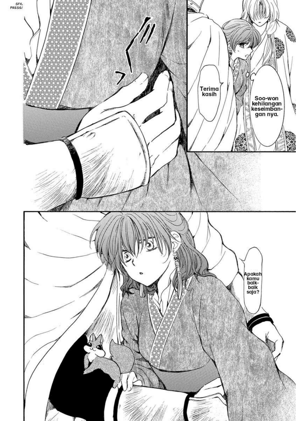 akatsuki-no-yona - Chapter: 200