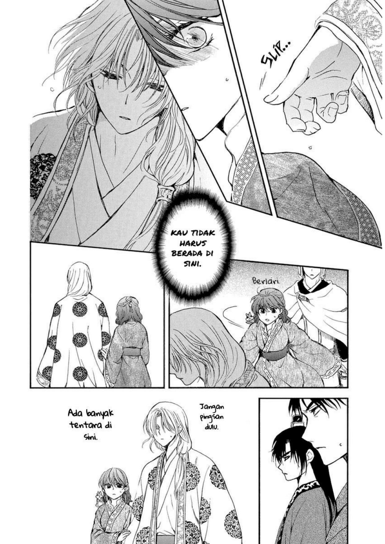 akatsuki-no-yona - Chapter: 200