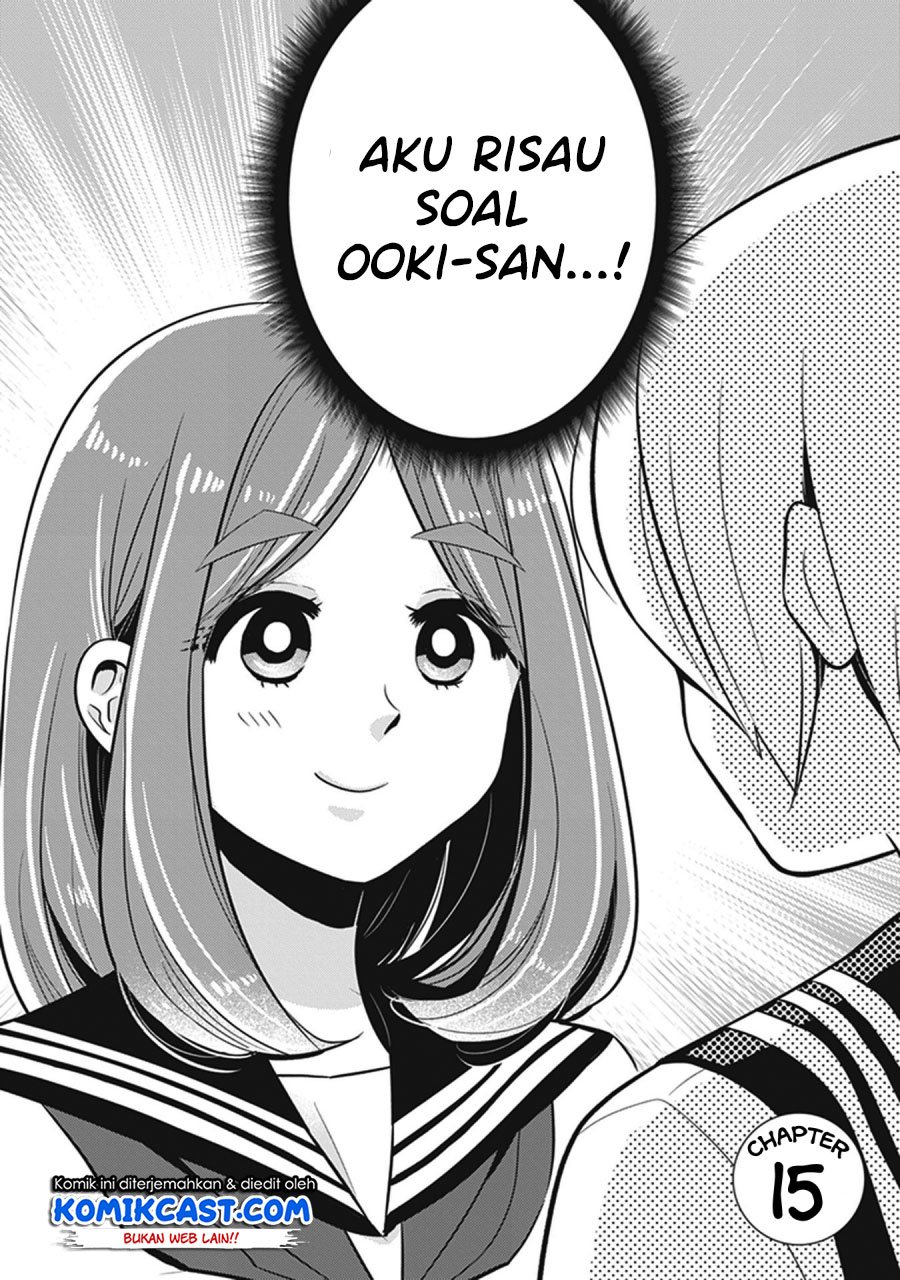 giri-giri-saegiru-katagirisan - Chapter: 15