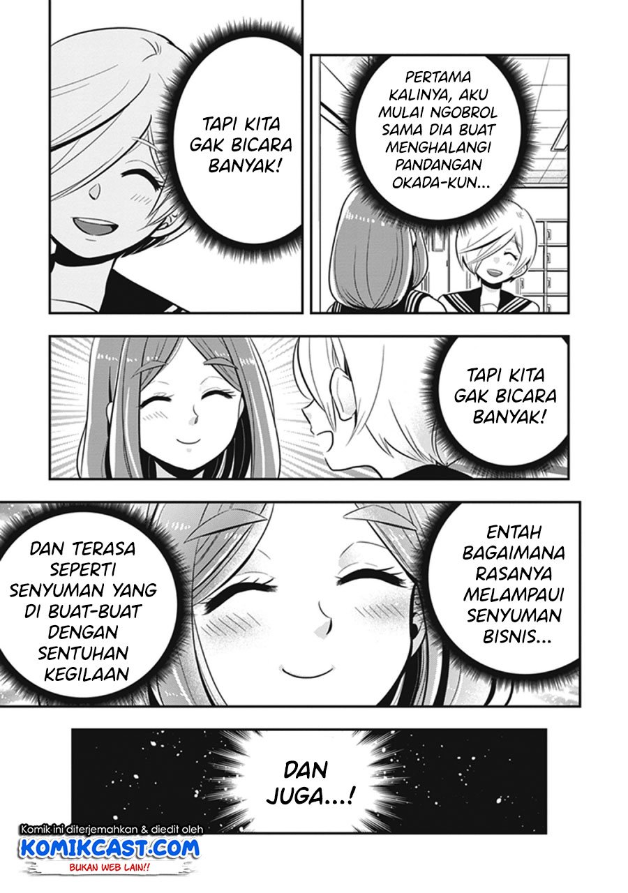 giri-giri-saegiru-katagirisan - Chapter: 15