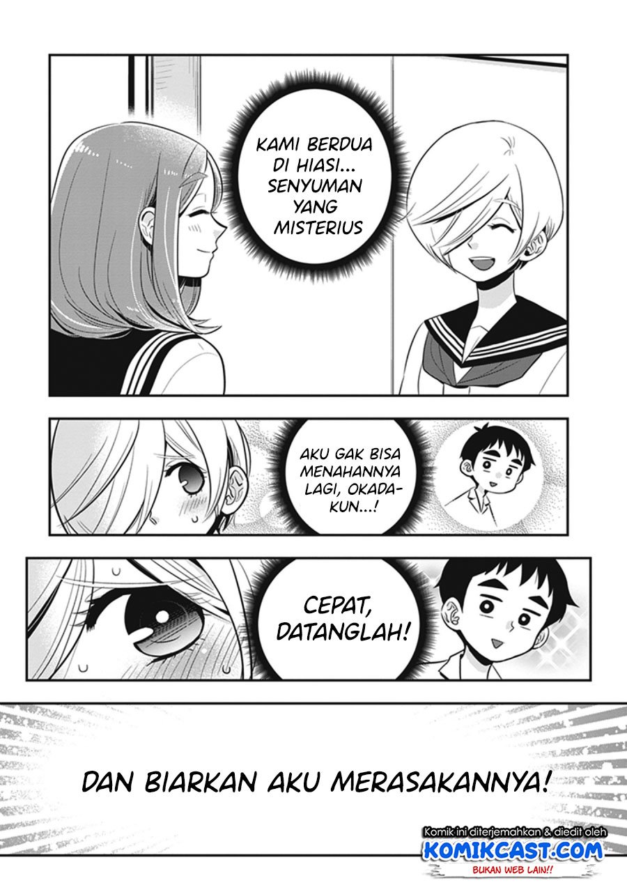 giri-giri-saegiru-katagirisan - Chapter: 15
