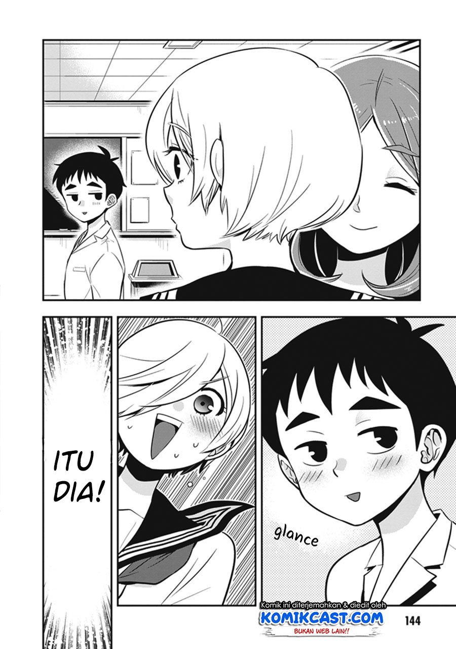 giri-giri-saegiru-katagirisan - Chapter: 15
