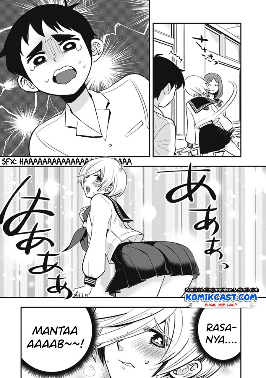 giri-giri-saegiru-katagirisan - Chapter: 15
