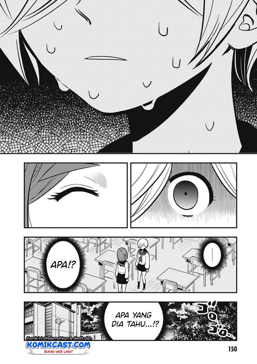 giri-giri-saegiru-katagirisan - Chapter: 15