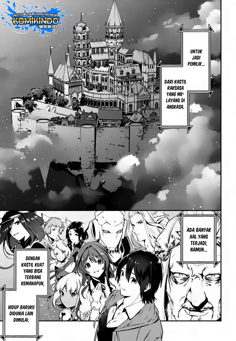 tenkuu-no-shiro-o-moratta-no-de-isekai-de-tanoshiku-asobitai - Chapter: 06