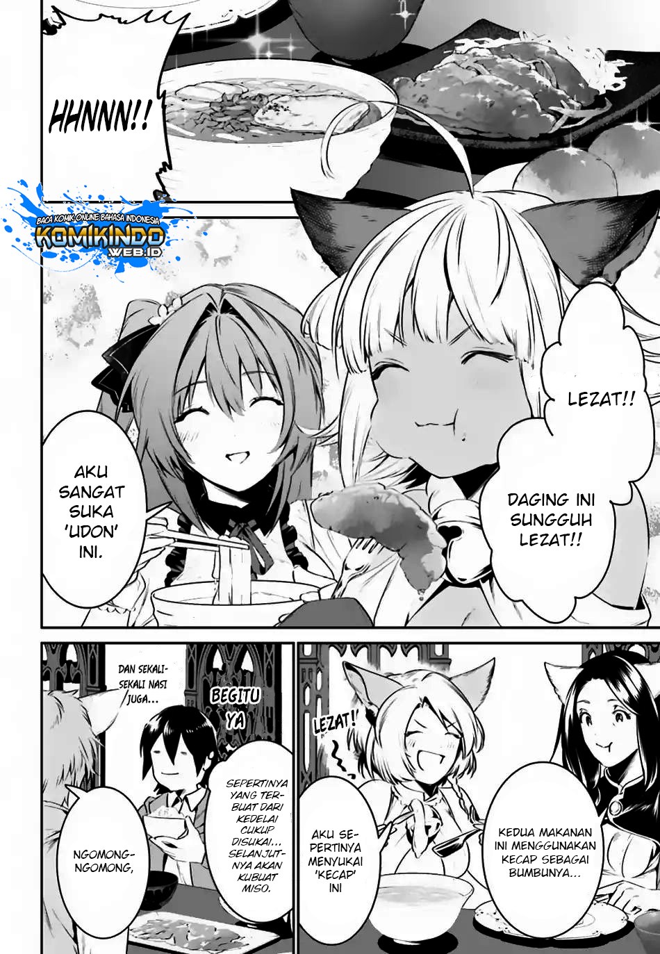 tenkuu-no-shiro-o-moratta-no-de-isekai-de-tanoshiku-asobitai - Chapter: 06