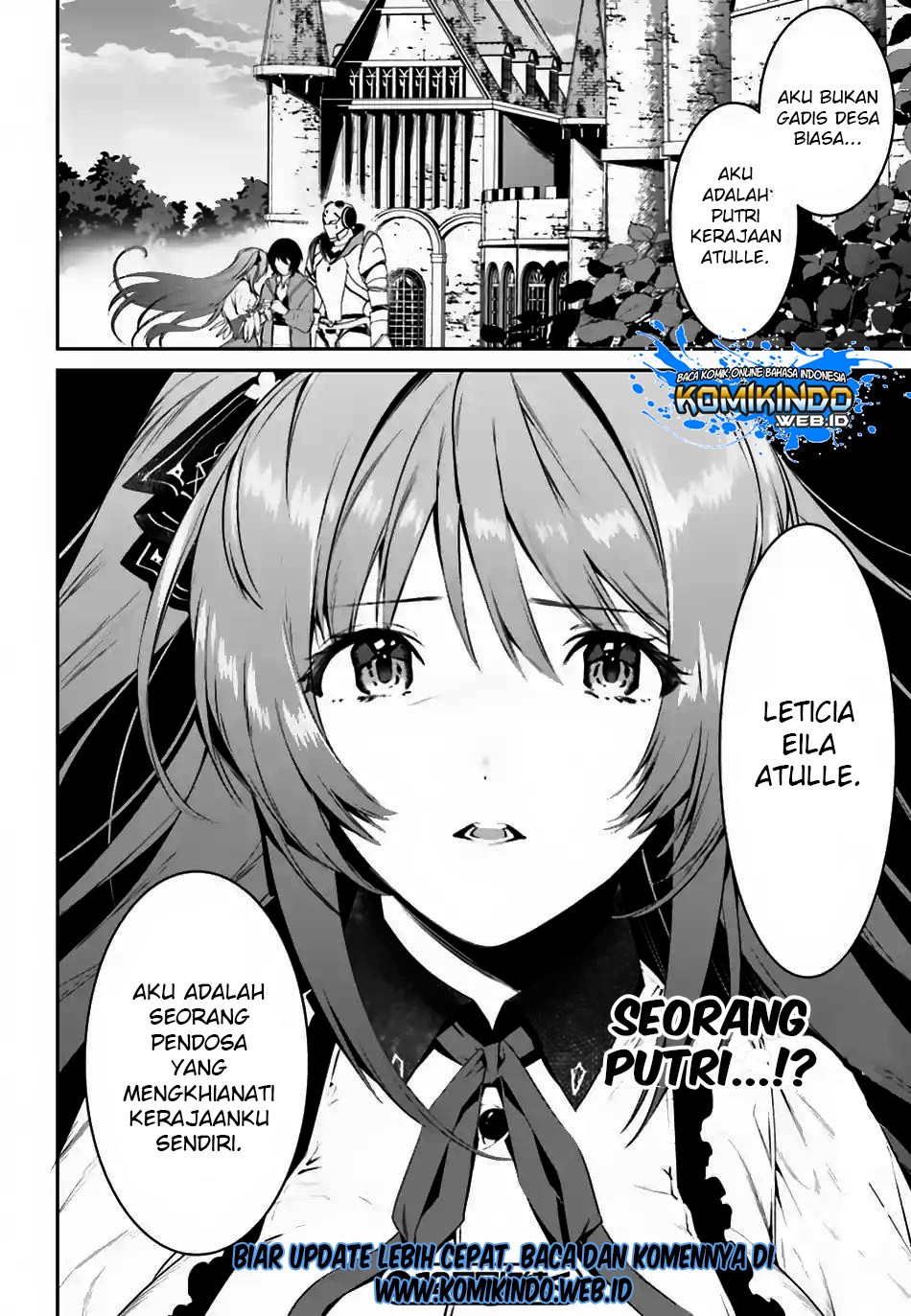 tenkuu-no-shiro-o-moratta-no-de-isekai-de-tanoshiku-asobitai - Chapter: 06