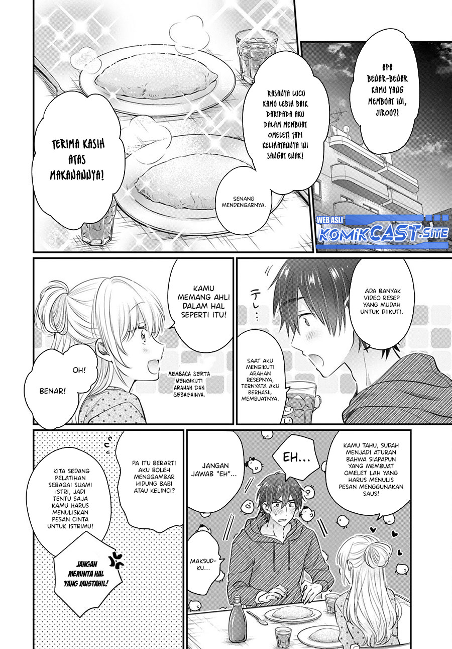 fuufu-ijou-koibito-miman - Chapter: 54.5