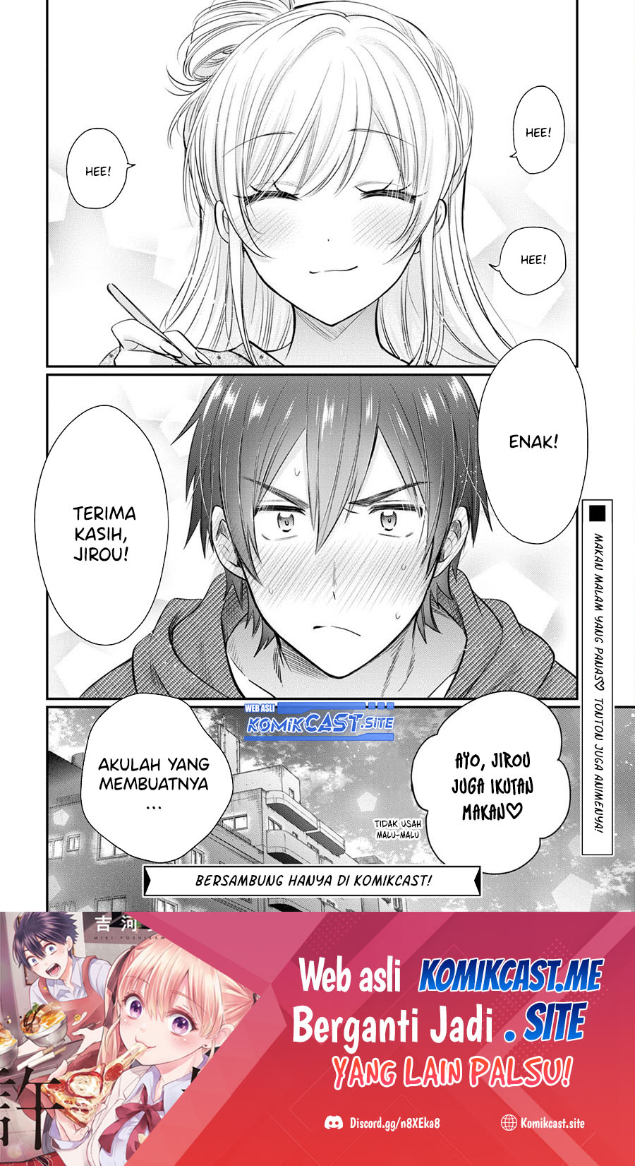 fuufu-ijou-koibito-miman - Chapter: 54.5