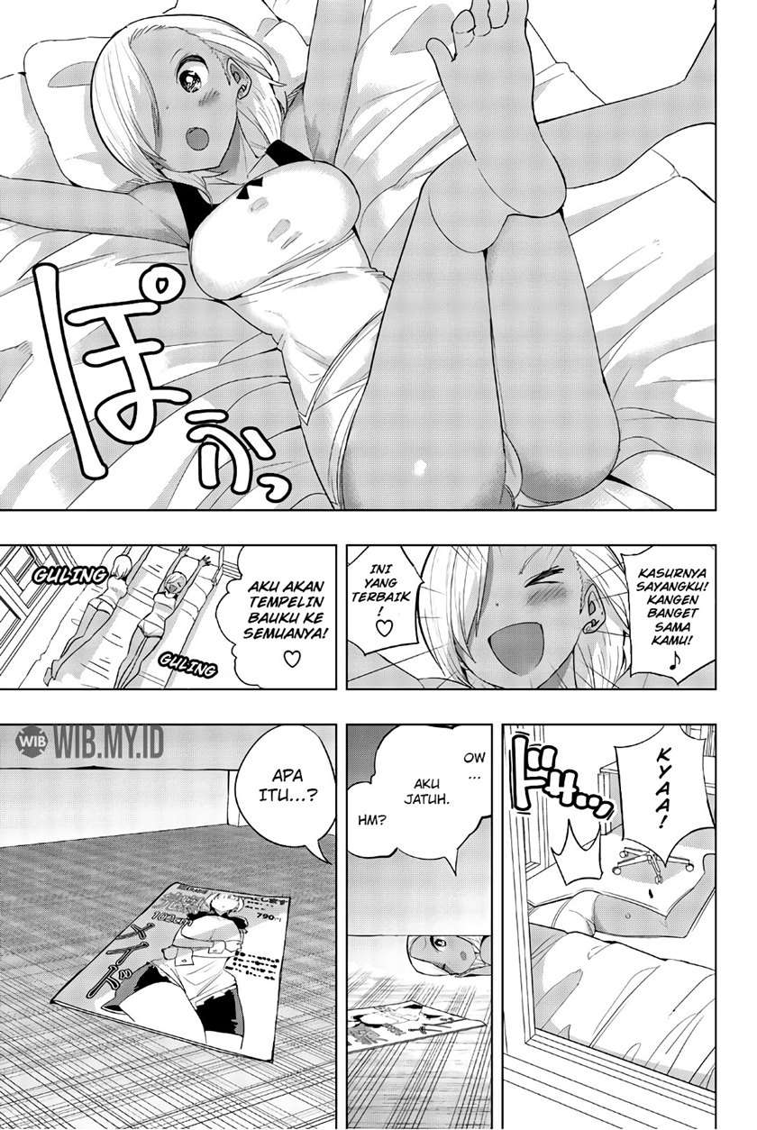 houkago-no-goumon-shoujo - Chapter: 32