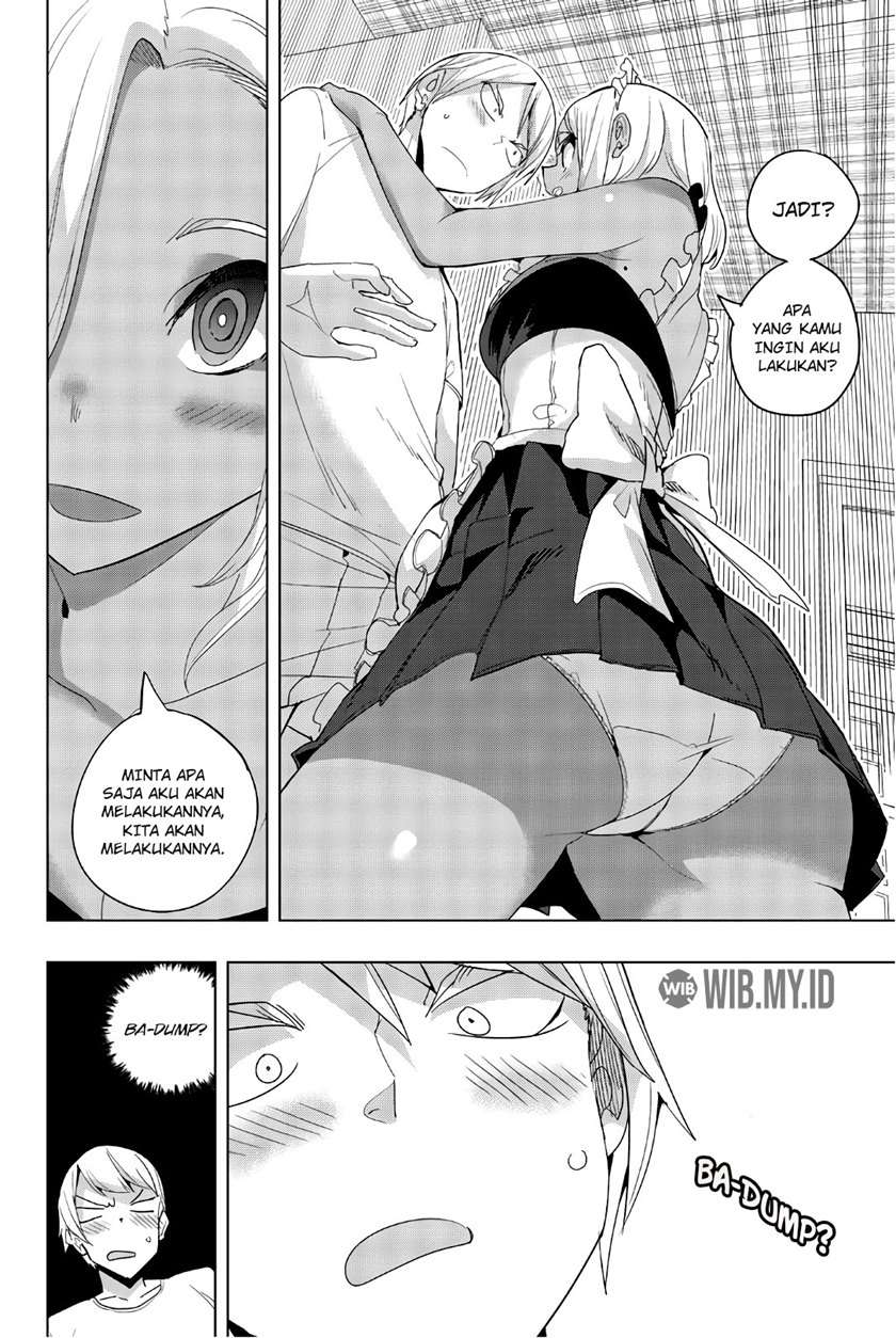 houkago-no-goumon-shoujo - Chapter: 32