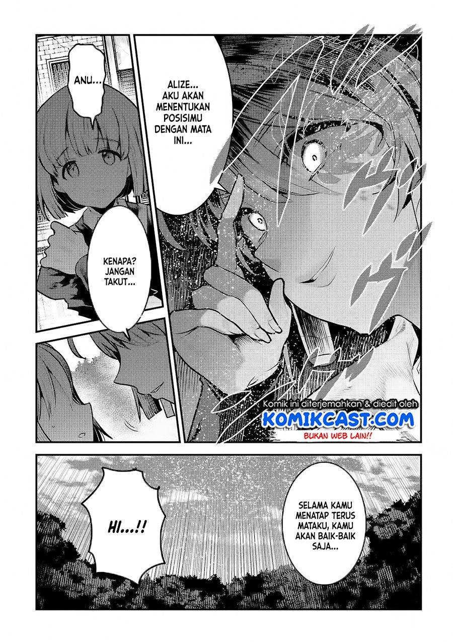 nozomanu-fushi-no-boukensha - Chapter: 31