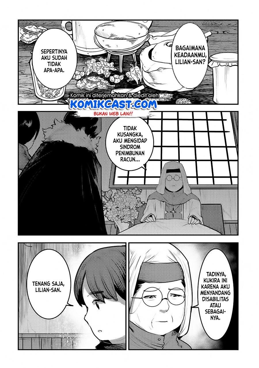 nozomanu-fushi-no-boukensha - Chapter: 31