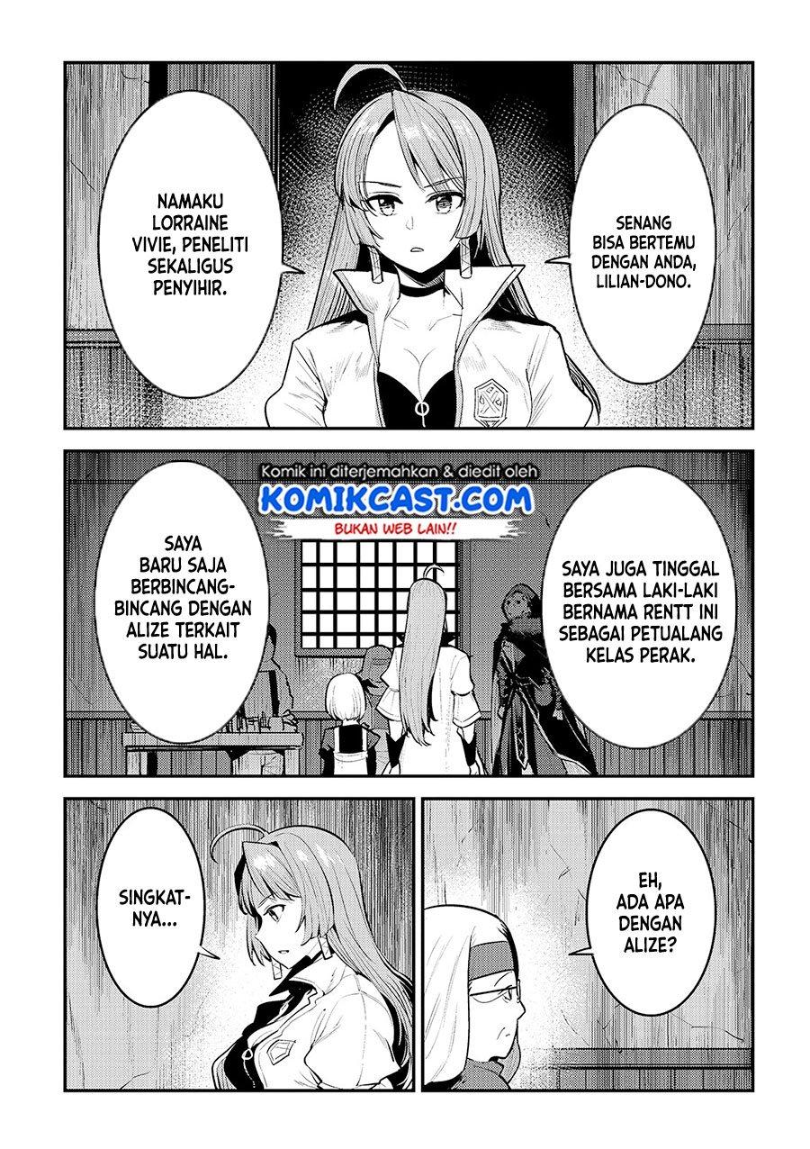 nozomanu-fushi-no-boukensha - Chapter: 31