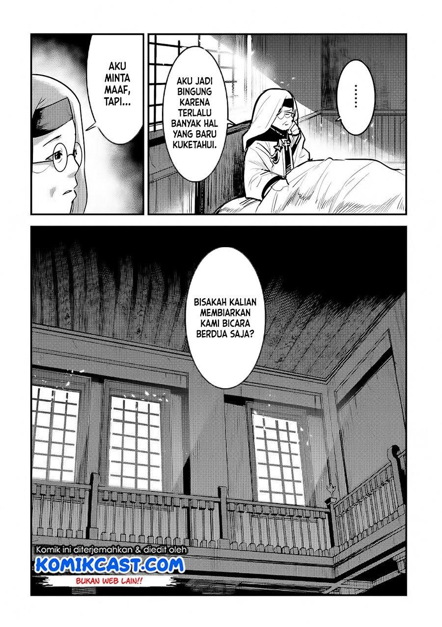 nozomanu-fushi-no-boukensha - Chapter: 31