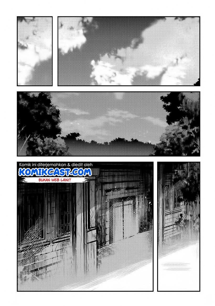 nozomanu-fushi-no-boukensha - Chapter: 31