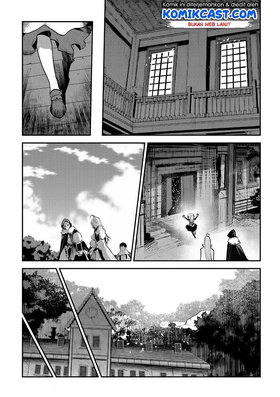 nozomanu-fushi-no-boukensha - Chapter: 31