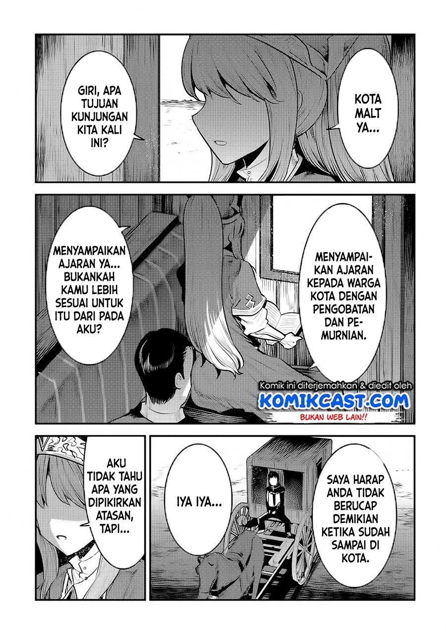 nozomanu-fushi-no-boukensha - Chapter: 31