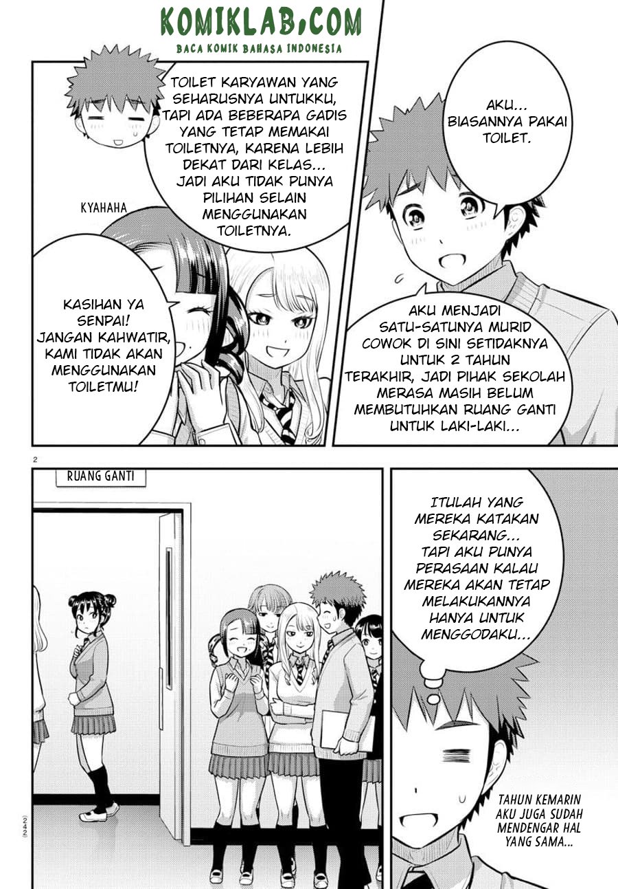 yankee-jk-kuzuhana-chan - Chapter: 95