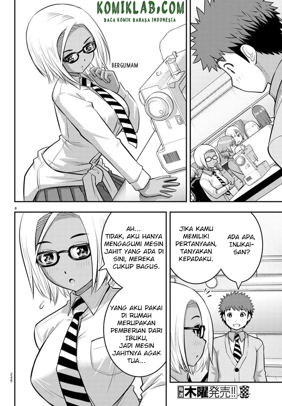 yankee-jk-kuzuhana-chan - Chapter: 95