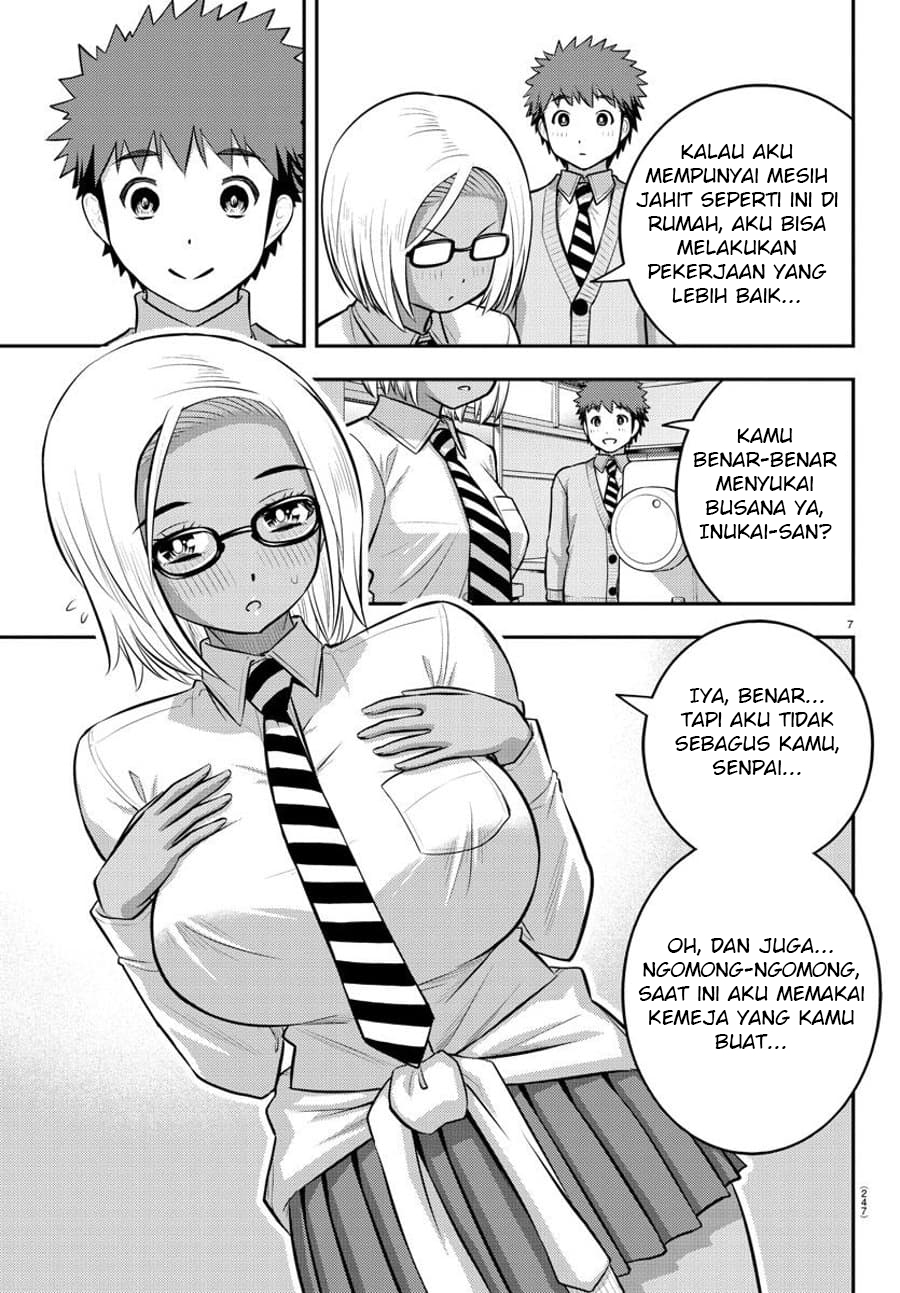 yankee-jk-kuzuhana-chan - Chapter: 95