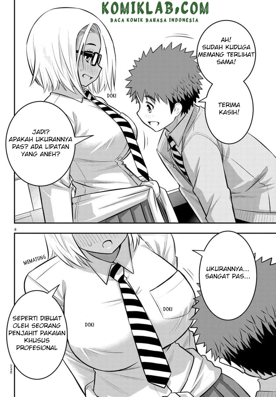 yankee-jk-kuzuhana-chan - Chapter: 95