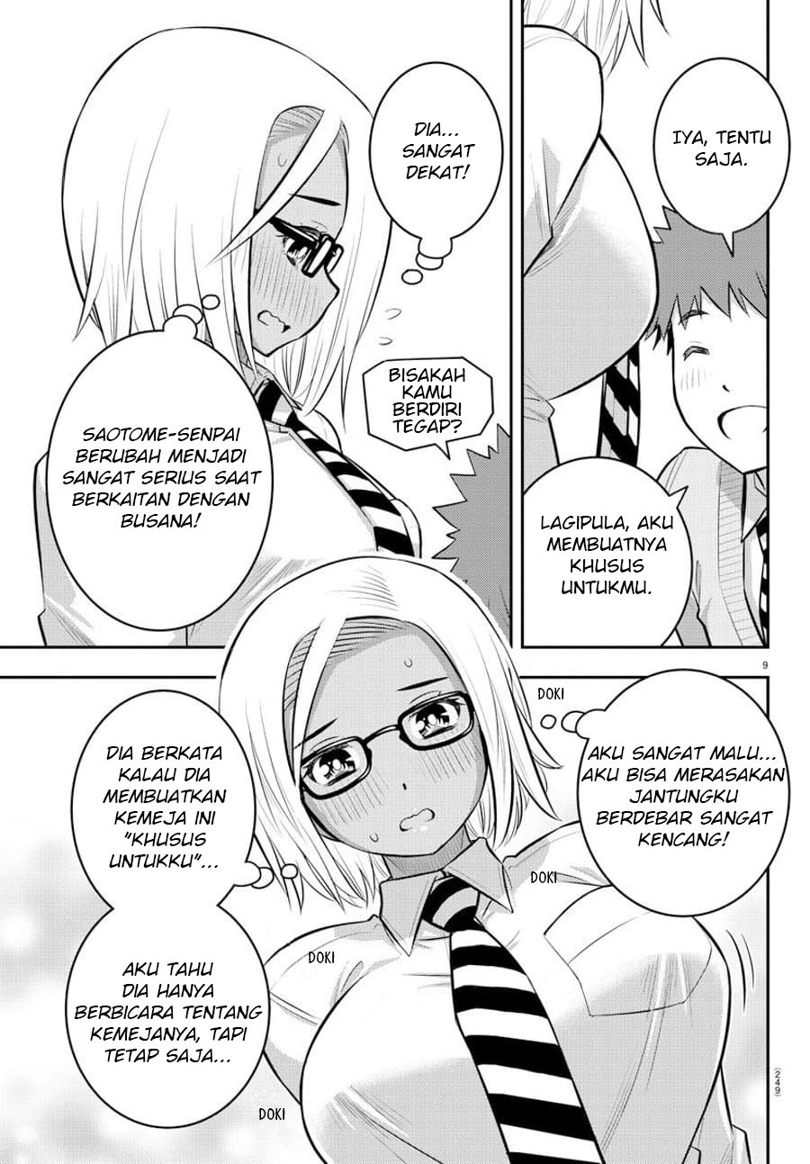 yankee-jk-kuzuhana-chan - Chapter: 95