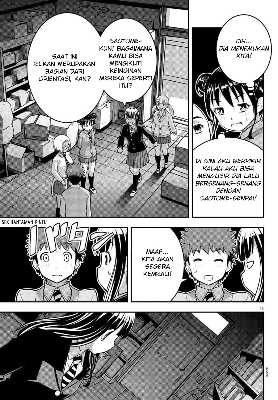 yankee-jk-kuzuhana-chan - Chapter: 95