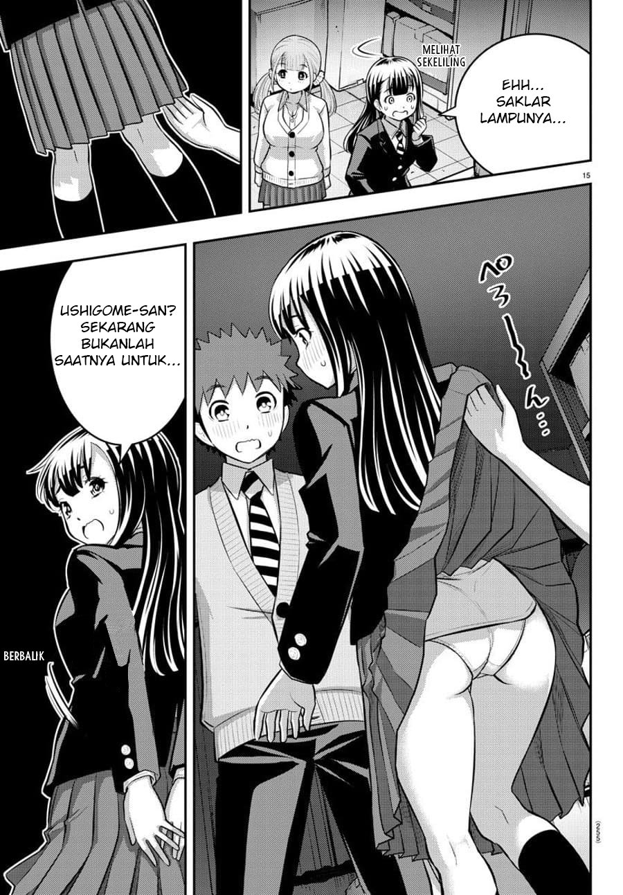 yankee-jk-kuzuhana-chan - Chapter: 95