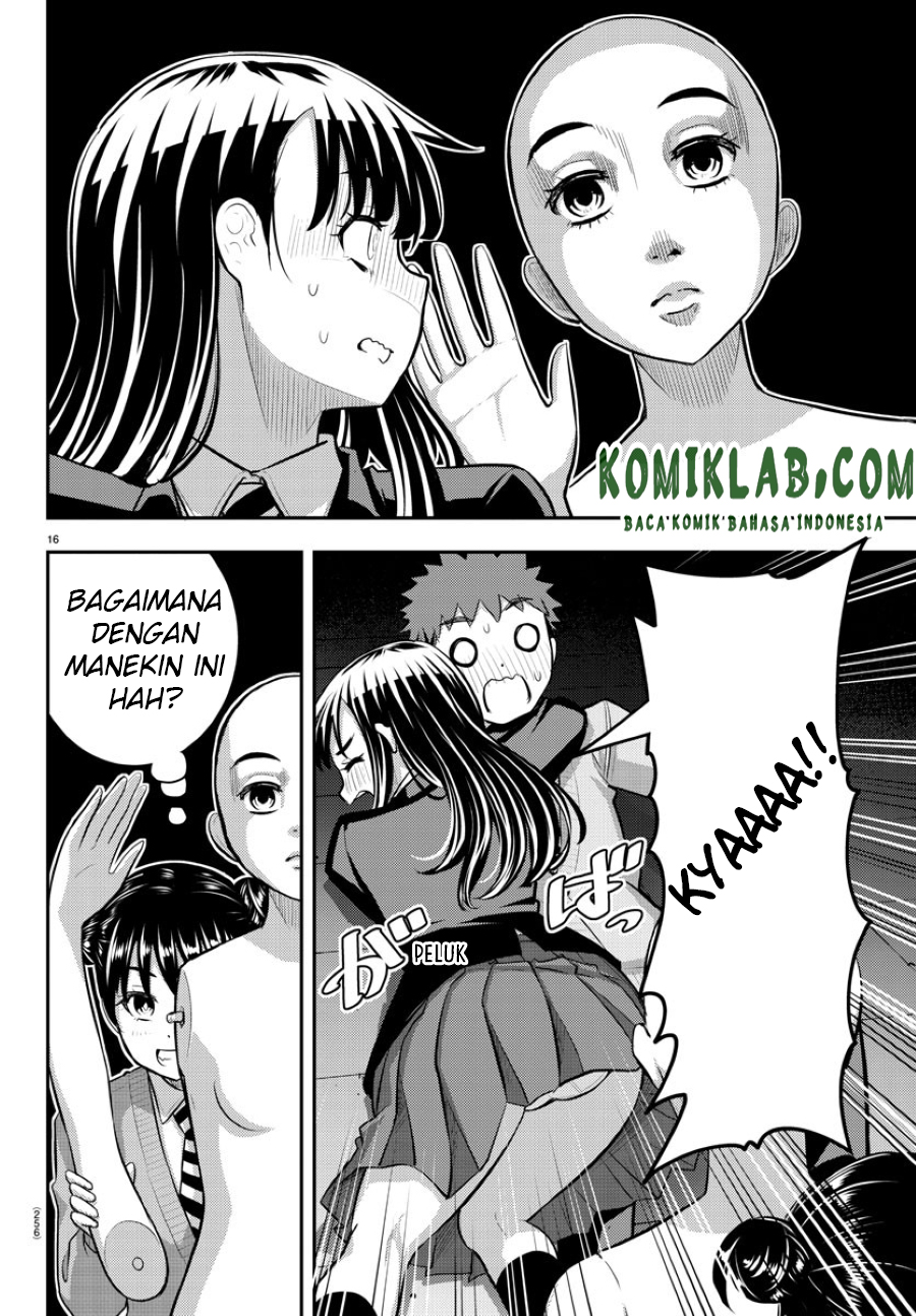 yankee-jk-kuzuhana-chan - Chapter: 95