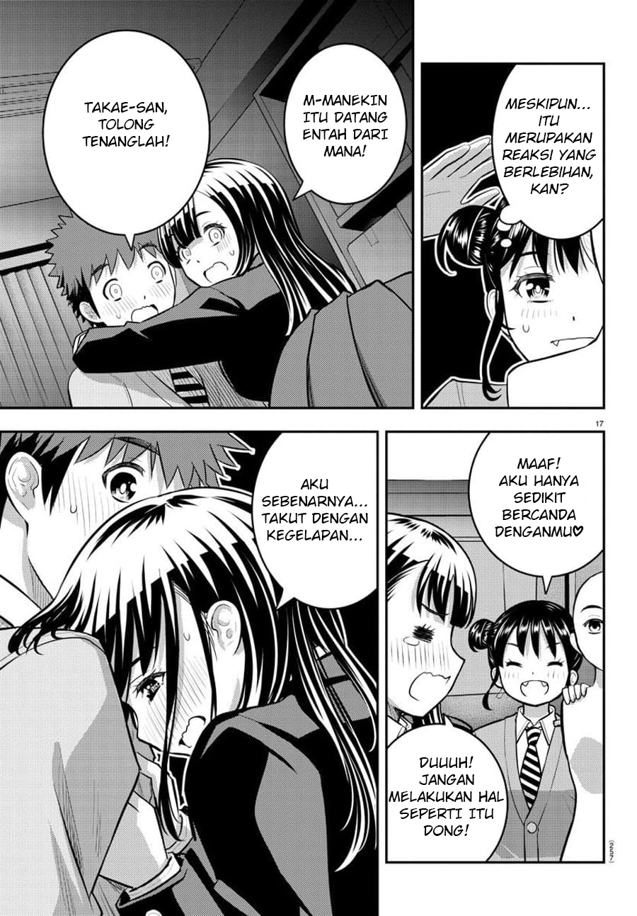 yankee-jk-kuzuhana-chan - Chapter: 95