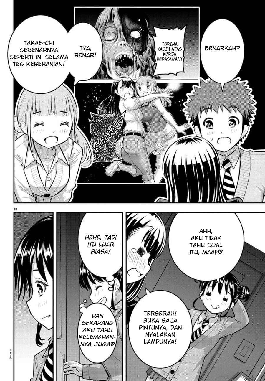 yankee-jk-kuzuhana-chan - Chapter: 95