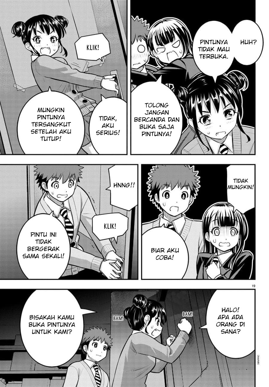 yankee-jk-kuzuhana-chan - Chapter: 95