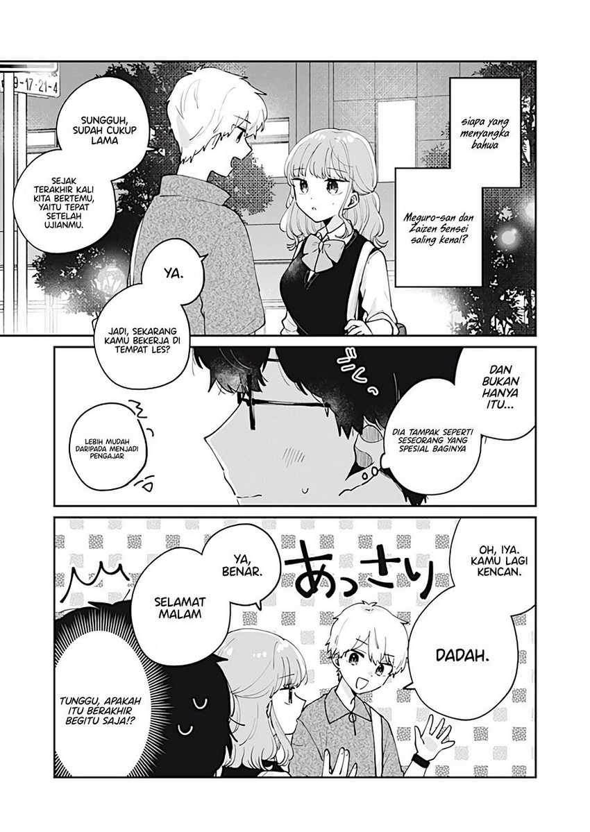 its-not-meguro-sans-first-time - Chapter: 74