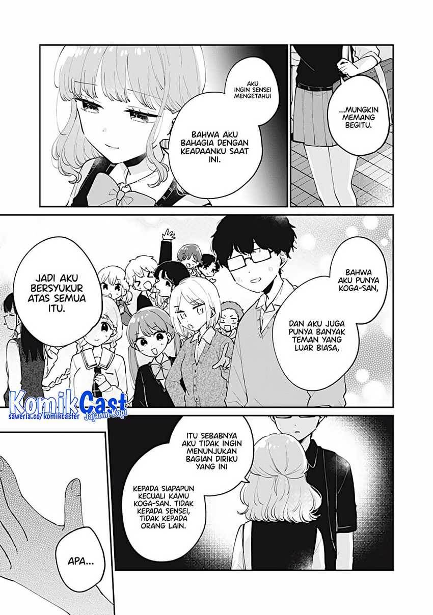 its-not-meguro-sans-first-time - Chapter: 74