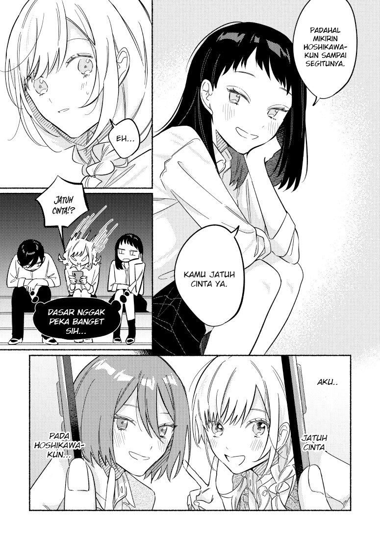 tonari-no-kimi-ga-ichiban-kawaii - Chapter: 19